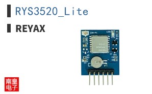 RYS3520_Lite ͼƬ
