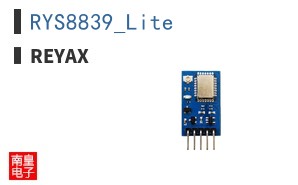 RYS8839_Lite ͼƬ