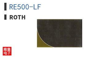 RE500-LF ͼƬ