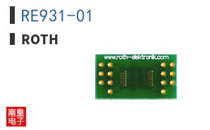 RE931-01 ͼƬ