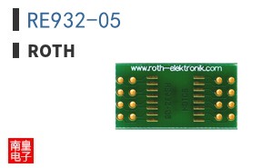 RE932-05 ͼƬ