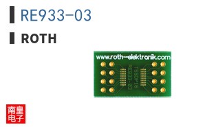 RE933-03 ͼƬ