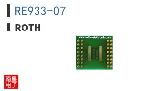 RE933-07 ͼƬ