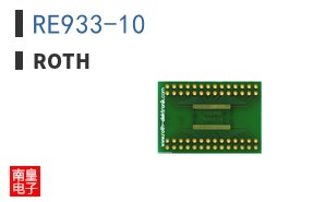 RE933-10 ͼƬ