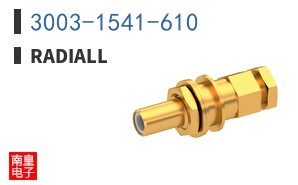 3003-1541-610 ͼƬ