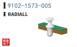9102-1573-005 ͼƬ