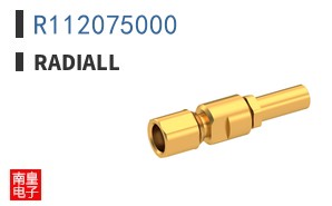 R112075000 ͼƬ