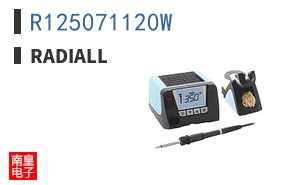 R125071120W ͼƬ