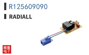 R125609090 ͼƬ