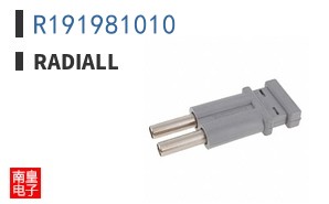 R191981010 ͼƬ