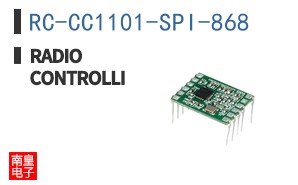 RC-CC1101-SPI-868 ͼƬ