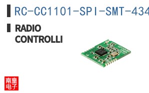 RC-CC1101-SPI-SMT-434 ͼƬ