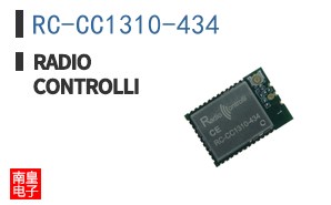 RC-CC1310-434 ͼƬ