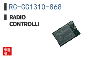 RC-CC1310-868 ͼƬ