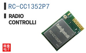 RC-CC1352P7 ͼƬ