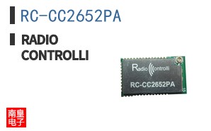 RC-CC2652PA ͼƬ