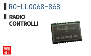 RC-LLCC68-868 ͼƬ