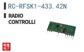RC-RFSK1-433.42N ͼƬ