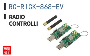 RC-RICK-868-EV ͼƬ
