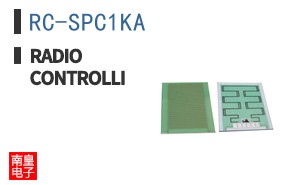 RC-SPC1KA ͼƬ