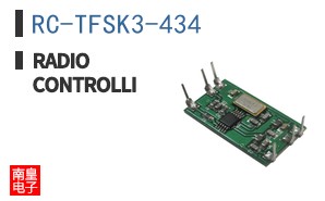 RC-TFSK3-434 ͼƬ