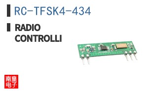 RC-TFSK4-434 ͼƬ