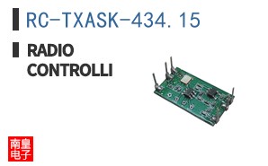RC-TXASK-434.15 ͼƬ