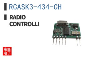 RCASK3-434-CH ͼƬ