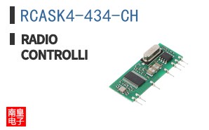 RCASK4-434-CH ͼƬ