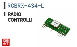 RCBRX-434-L ͼƬ