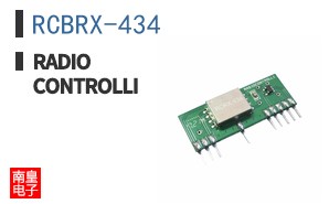 RCBRX-434 ͼƬ