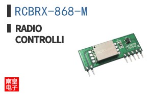 RCBRX-868-M ͼƬ