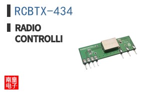 RCBTX-434 ͼƬ