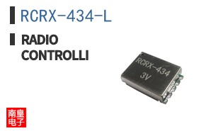 RCRX-434-L ͼƬ