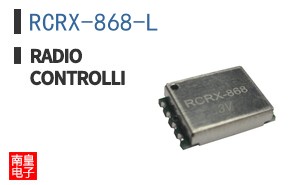 RCRX-868-L ͼƬ