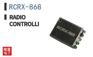 RCRX-868 ͼƬ