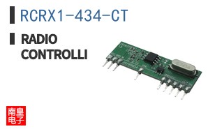 RCRX1-434-CT ͼƬ