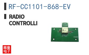 RF-CC1101-868-EV ͼƬ