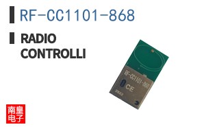 RF-CC1101-868 ͼƬ