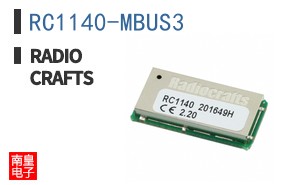RC1140-MBUS3 ͼƬ