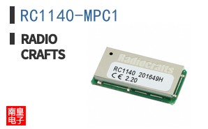 RC1140-MPC1 ͼƬ