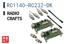 RC1140-RC232-DK ͼƬ