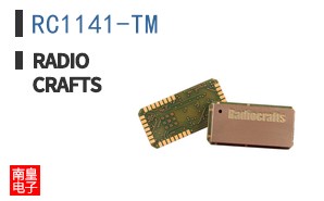 RC1141-TM ͼƬ