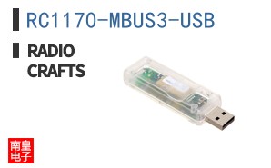 RC1170-MBUS3-USB ͼƬ