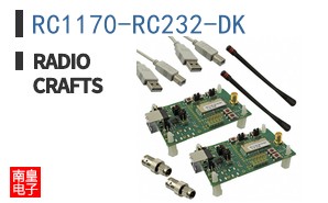 RC1170-RC232-DK ͼƬ