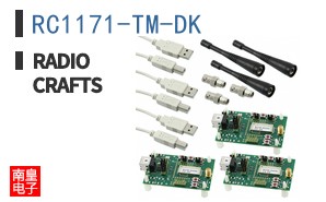 RC1171-TM-DK ͼƬ