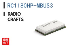 RC1180HP-MBUS3 ͼƬ