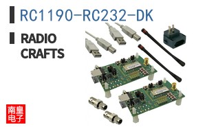 RC1190-RC232-DK ͼƬ