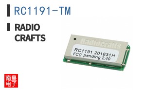 RC1191-TM ͼƬ