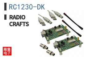 RC1230-DK ͼƬ